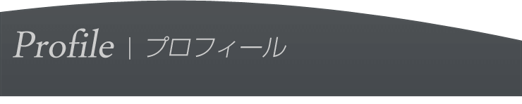 乃音-non-さんのプロフィール